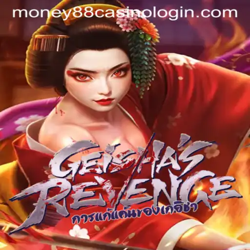 Immersive Adventure Awaits in GeishasRevenge